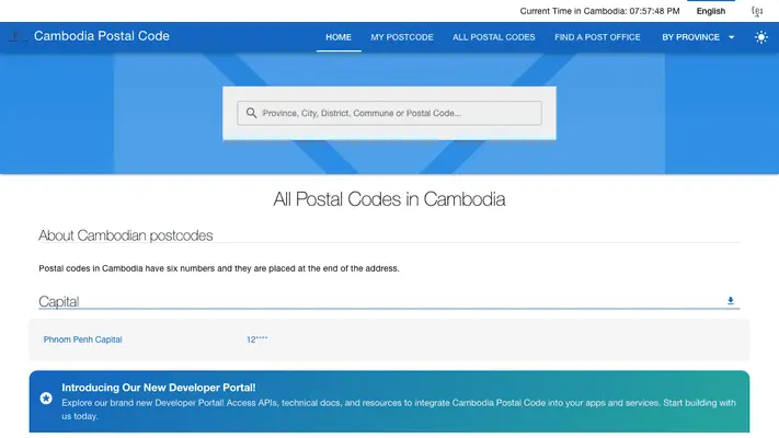 PageSpeed Insights snapshot