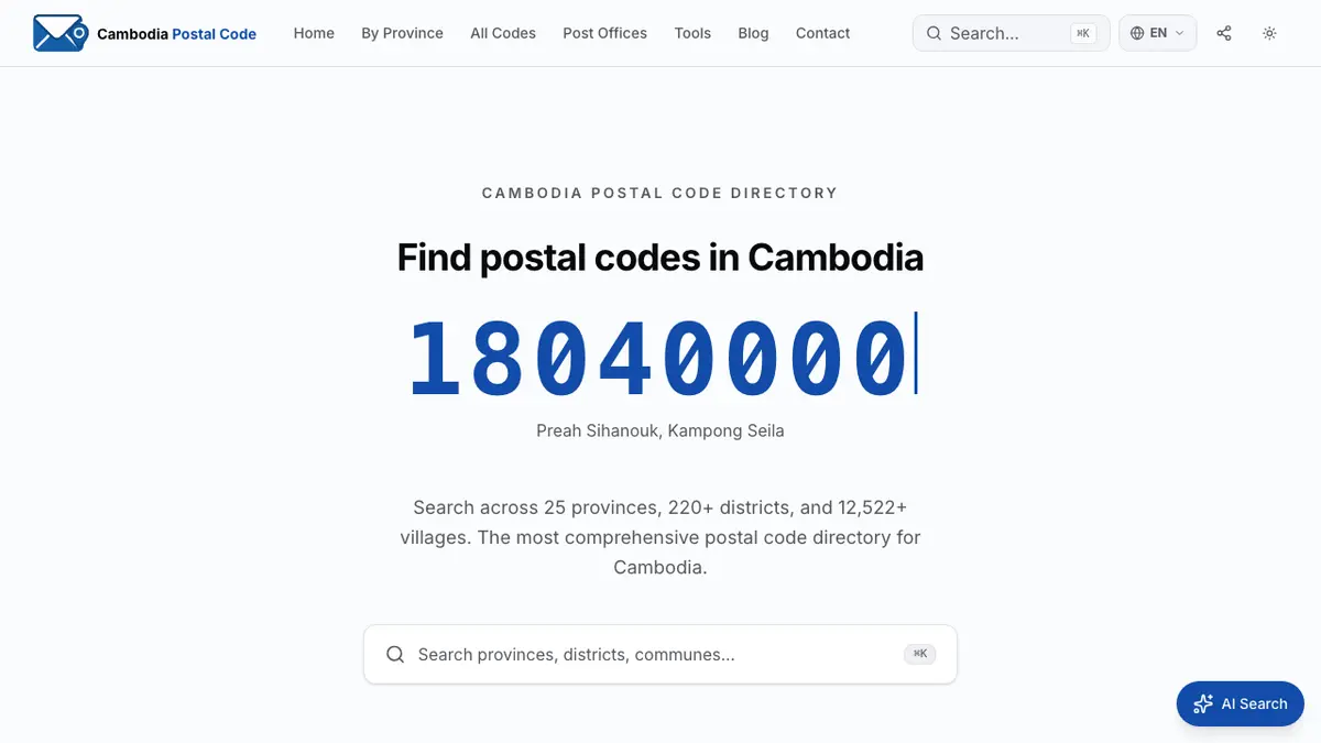 Cambodia Postal Code